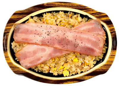 特撰直火炒め炒飯(ベーコン)