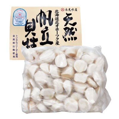 刺身用ほたて貝柱(冷凍)