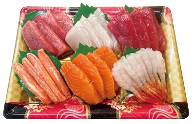 刺身お造り(大とろ入り)