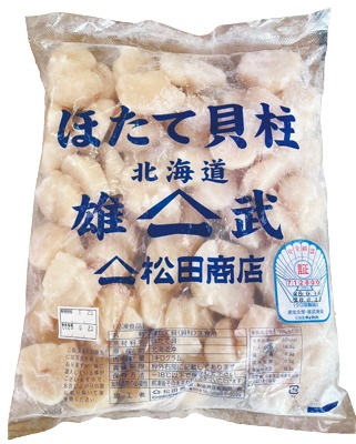刺身用冷凍ほたて貝柱フレーク