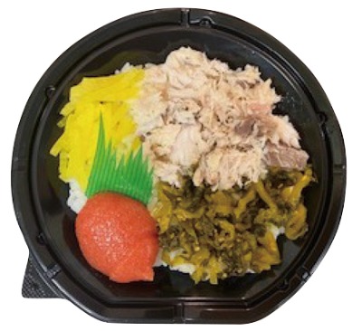 さばほぐし身丼