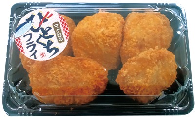 マグロのひとくちフライ