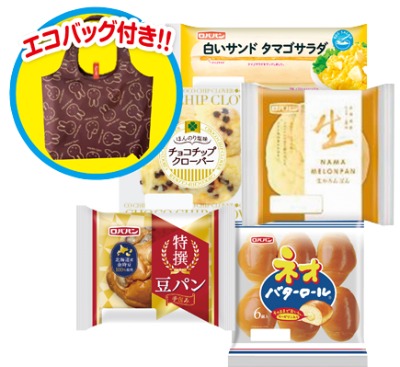 菓子パンお楽しみ袋