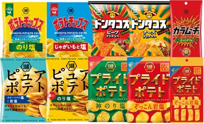 お楽しみ袋