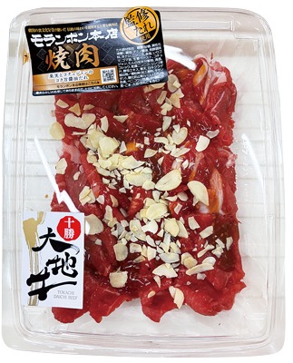 味付 大地牛切り落とし焼肉用