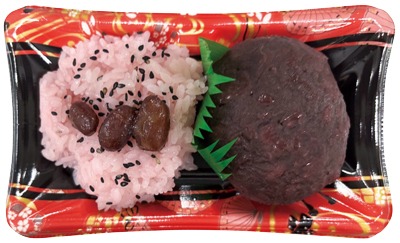 おはぎ赤飯セット(小)