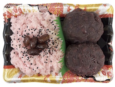 おはぎ赤飯  セット(大)
