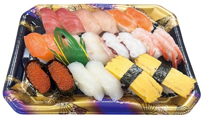 生寿司(ひまわり)