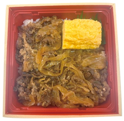 九州産黒毛和牛の牛めし