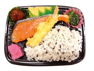 十六穀ごはん弁当(鮭)