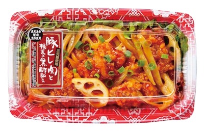 三元豚使用 豚ひれ根菜黒酢和え