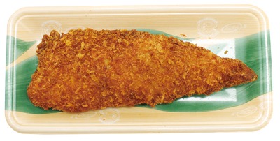 北海道産 ホッケフライ