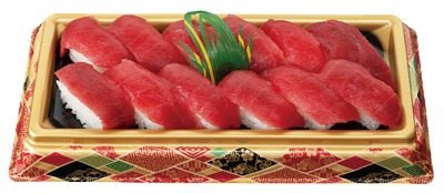 本まぐろざんまい