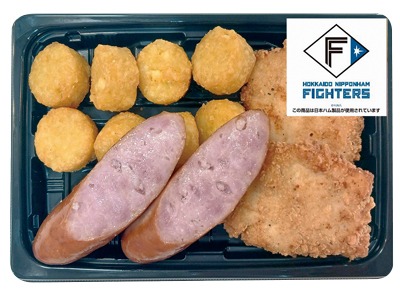 ファイターズ応援！ チキンセット2026