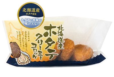 北海道産ほたて クリーミーコロッケ