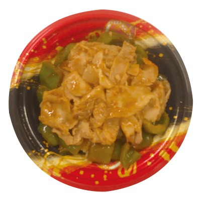 たっぷりお肉！豚バラみそ炒め丼