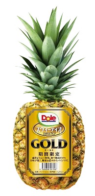 DoleスウィーティオGOLDパイン