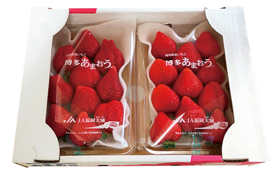 あまおういちご(平パック)