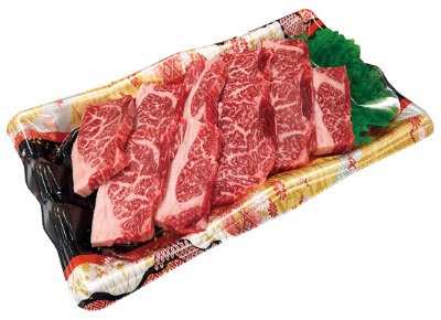 和牛バラ焼肉用