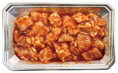 味付牛シマ腸