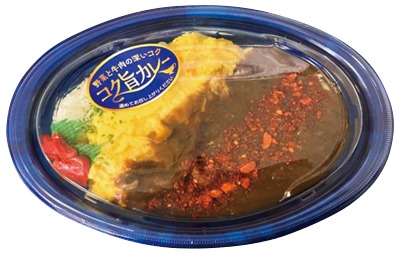 カレーフェアスパイス香るコク旨オムカレー