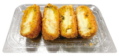 栗かぼちゃとチーズソースの包み揚げ