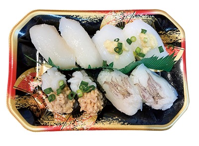 いかづくし 4種