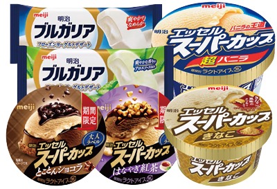 アイスお楽しみ袋