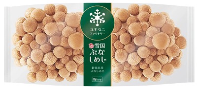 雪国ぶなしめじダブルパック