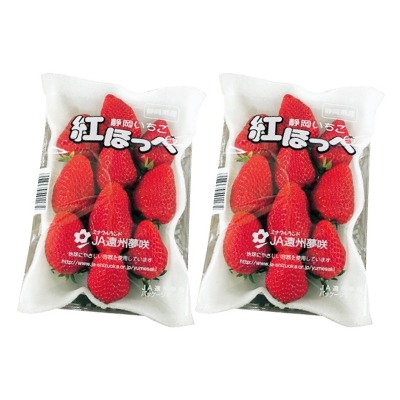 紅ほっぺいちご（平パック）