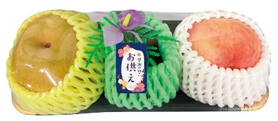 お供えセット（幸水梨・デラウェア・桃）
