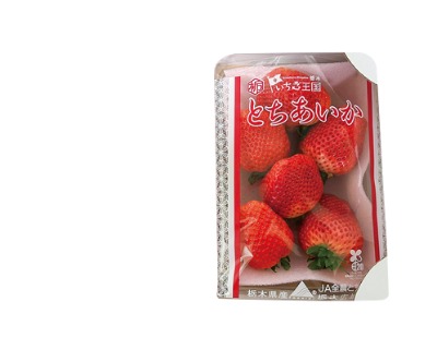 とちあいかいちご(平パック)