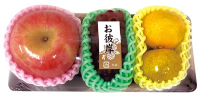 お供えセット（サンつがるりんご・デラウェア・みかん）