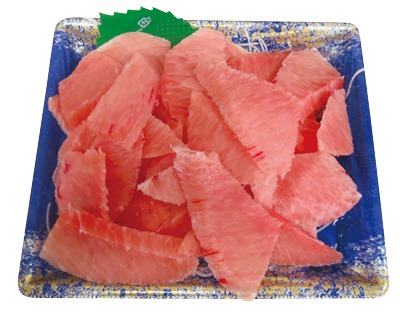 天然本まぐろ中とろ入切落し（解凍）