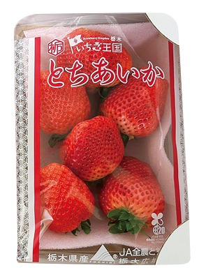 とちあいかいちご(平パック)