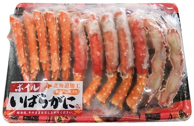 いばらがにハーフポーション